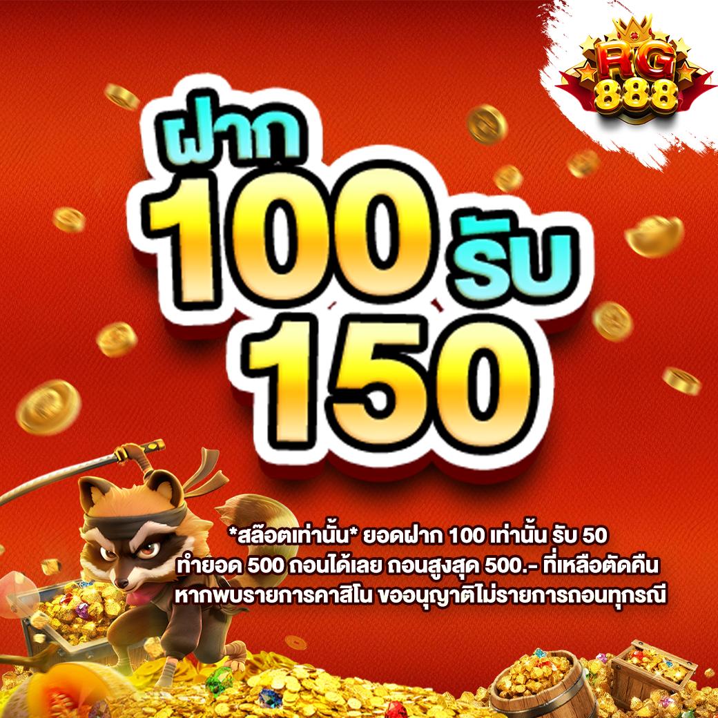 betflik5k เว็บตรง สล็อต ฝากถอนออโต้ ไม่ผ่านเอเย่นต์ 2026