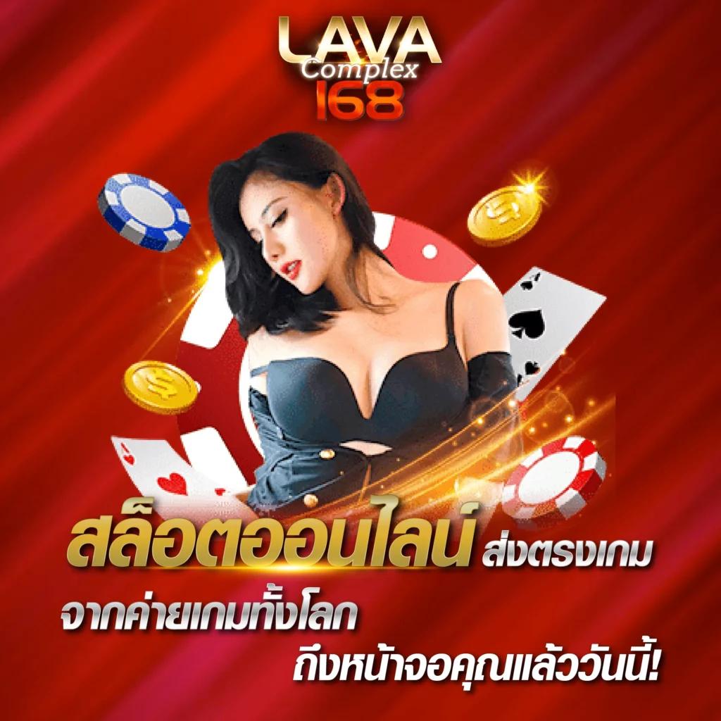 betflik 888 เว็บตรง สล็อต ฝากถอนออโต้ ไม่ผ่านเอเย่นต์ 2026