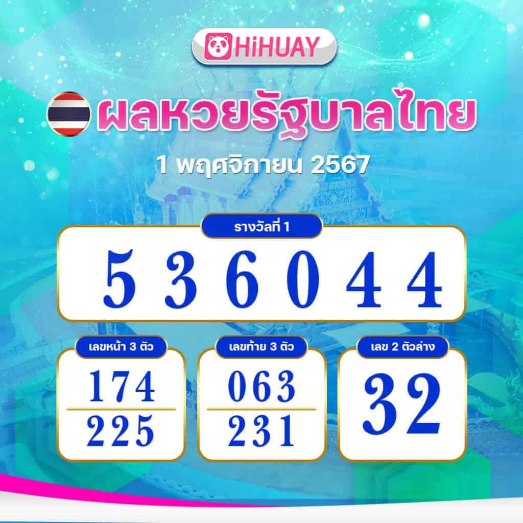 betflik 93 สล็อต เว็บตรง ฝากถอนออโต้ ไม่ผ่านเอเย่นต์ 2026