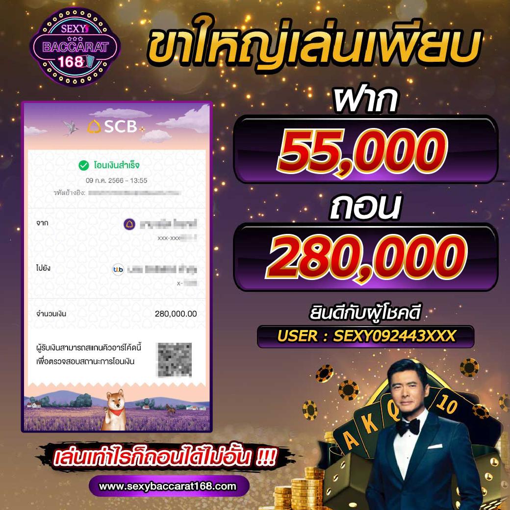betflik net เว็บตรง สล็อต ฝากถอนออโต้ ไม่ผ่านเอเย่นต์ 2026