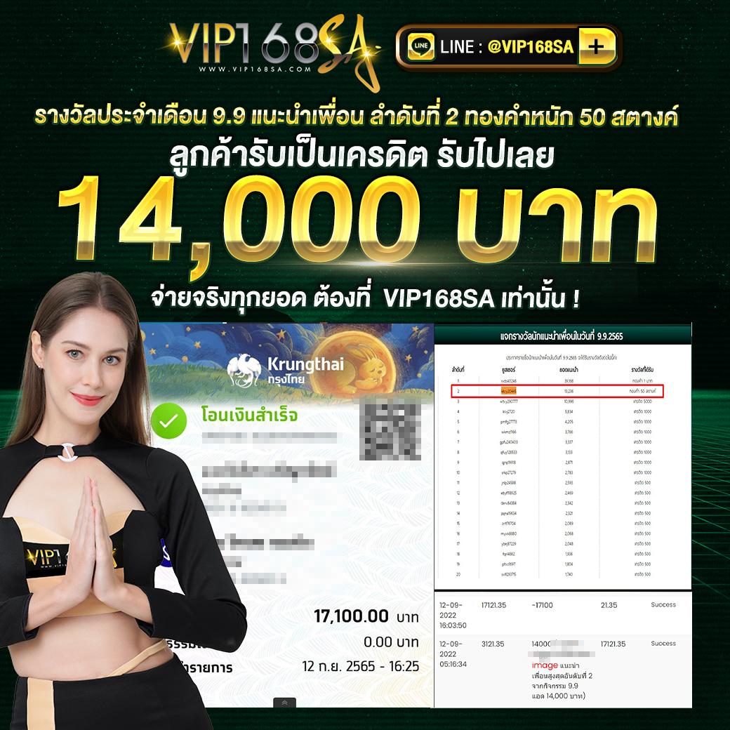 betflik original เว็บตรงสล็อต ฝากถอนออโต้ ไม่ผ่านเอเย่นต์ 2026