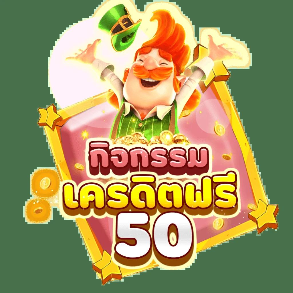 betflik slot เว็บตรง สล็อต ฝากถอนออโต้ ไม่ผ่านเอเย่นต์ 2026