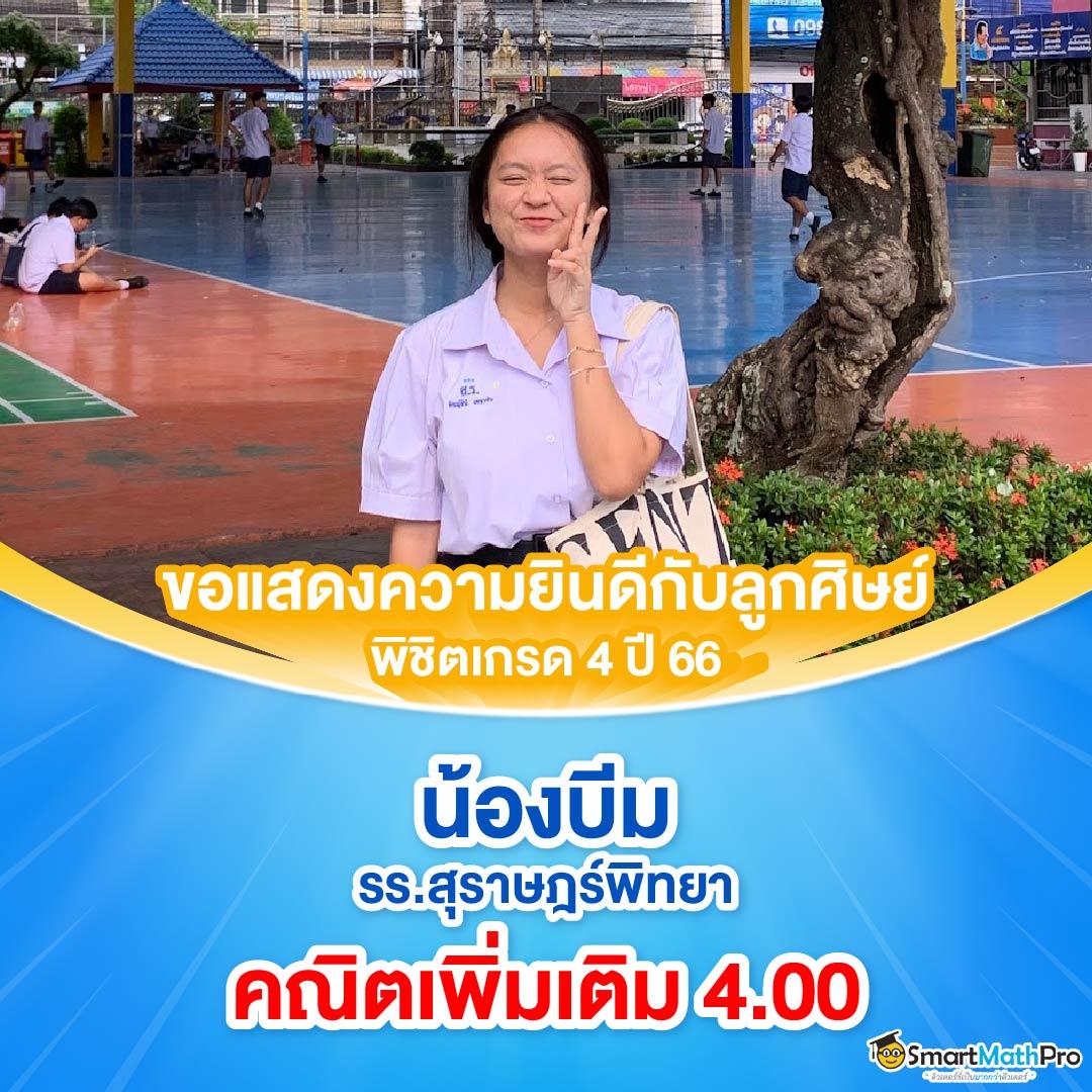 betfliking เว็บตรง สล็อต ฝากถอนออโต้ ไม่ผ่านเอเย่นต์ 2026