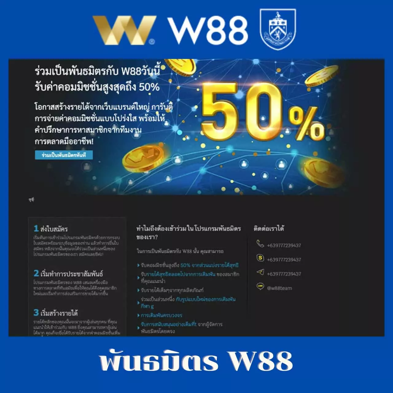 betflikusa เว็บตรง สล็อต ฝากถอนออโต้ไม่ผ่านเอเย่นต์ 2026