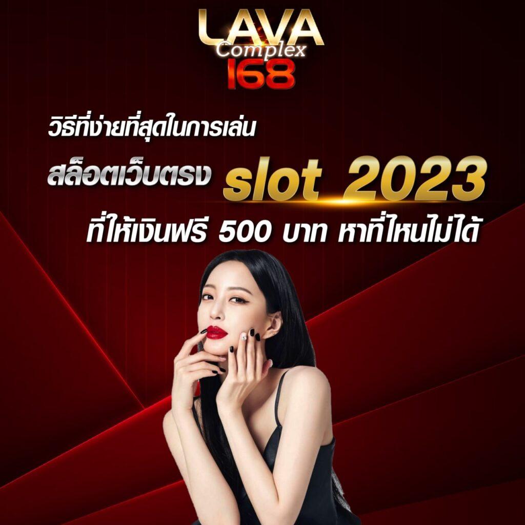 betflix joker เว็บตรง สล็อต ฝากถอนออโต้ ไม่ผ่านเอเย่นต์ 2026