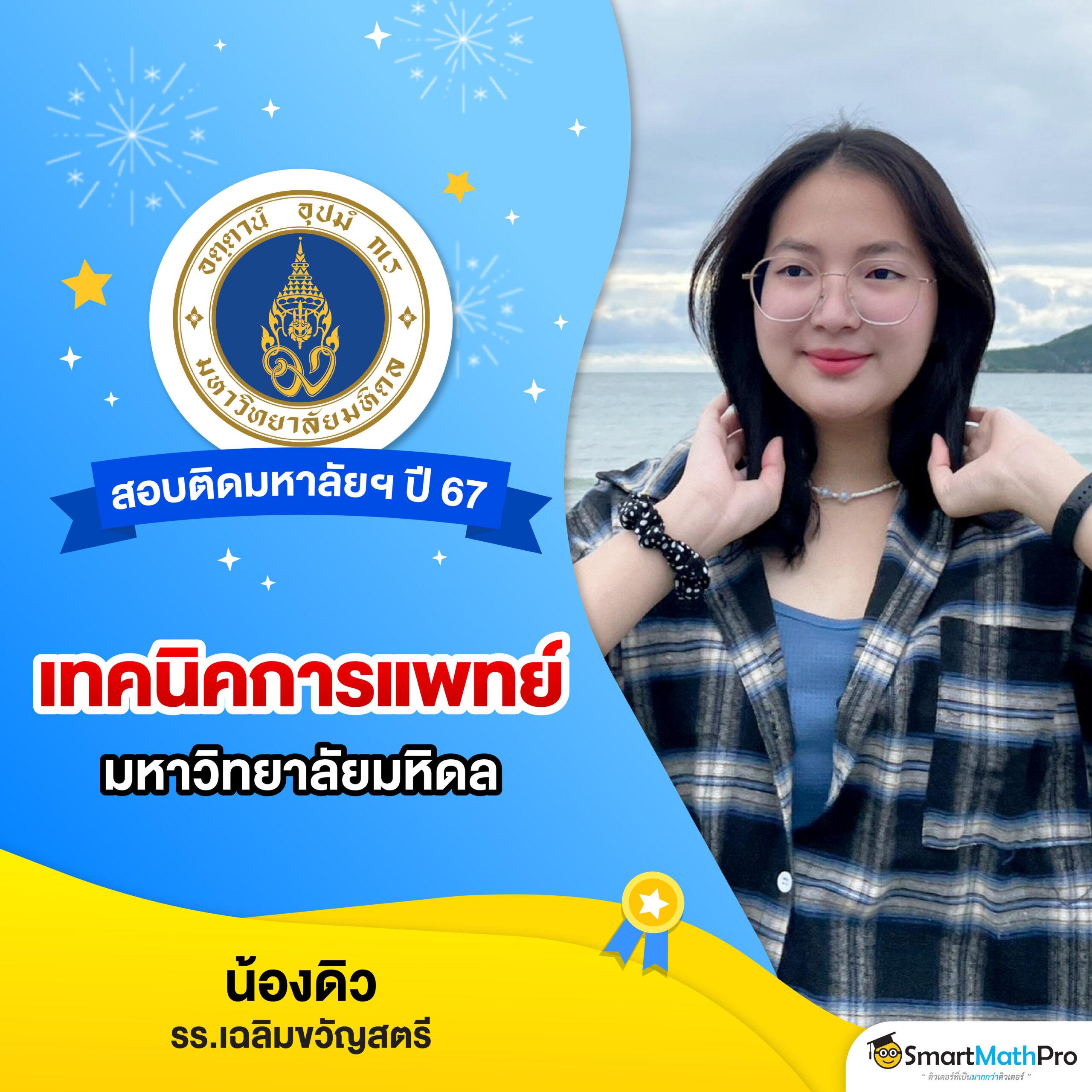 betsanoi เว็บตรง สล็อต ฝากถอนออโต้ ไม่ผ่านเอเย่นต์ 2026