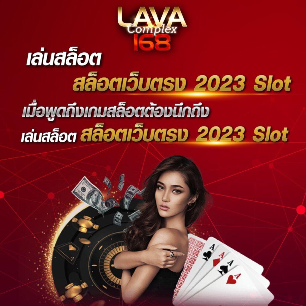 betway เว็บตรง สล็อต ฝากถอนออโต้ ไม่ผ่านเอเย่นต์ 2026