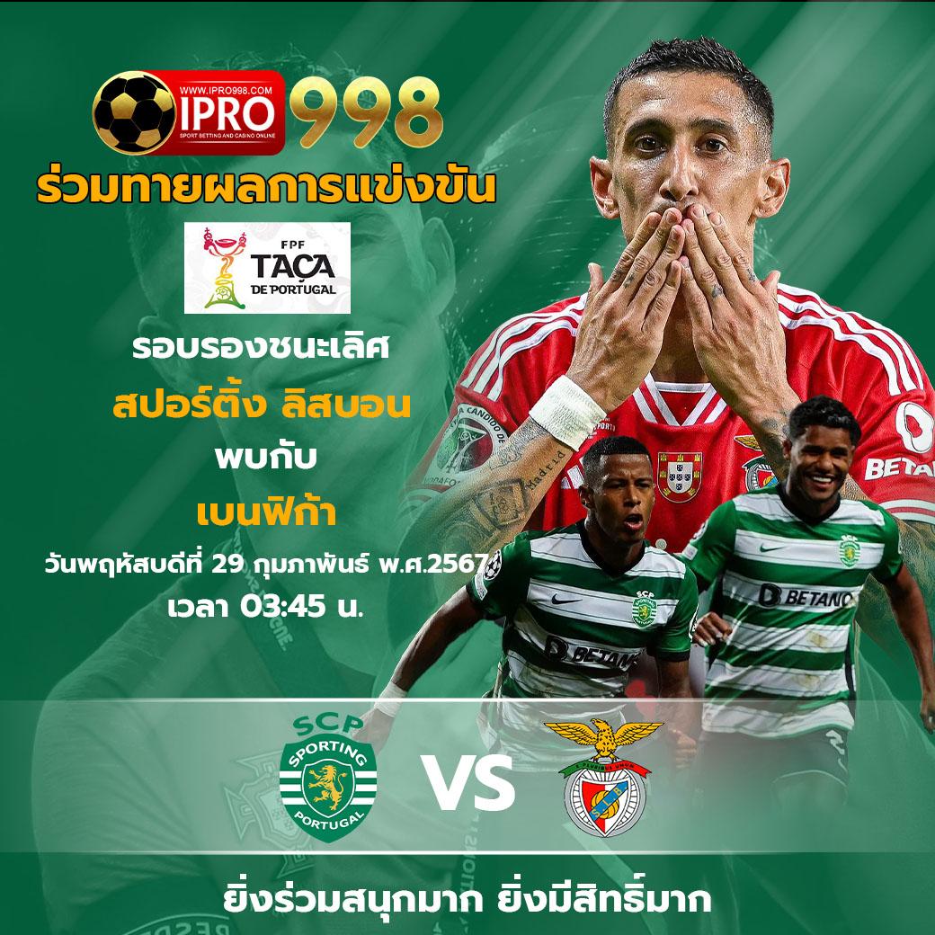 big win auto เว็บตรง สล็อต ฝากถอนออโต้ ไม่ผ่านเอเย่นต์ 2026
