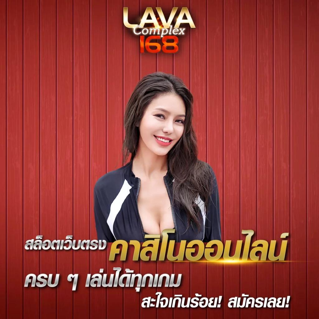 bigbet44 เว็บตรง สล็อต ฝากถอนออโต้ ไม่ผ่านเอเย่นต์ 2026