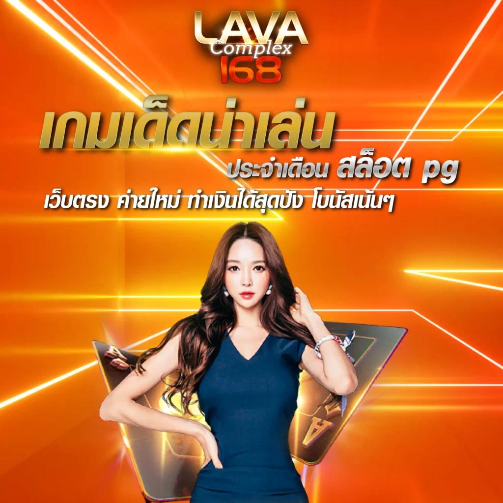 biggame1688 เว็บตรง สล็อต ฝากถอนออโต้ ไม่ผ่านเอเย่นต์ 2026