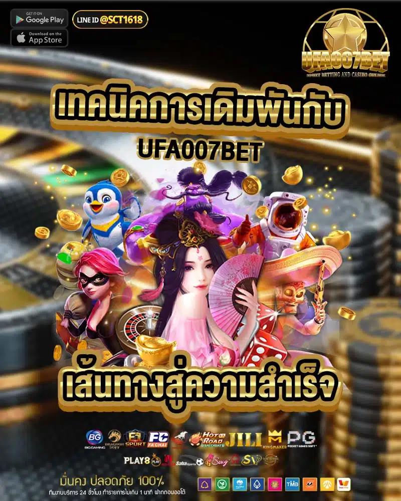 bk8 thailand เว็บตรง สล็อต ฝากถอนออโต้ ไม่ผ่านเอเย่นต์ 2026