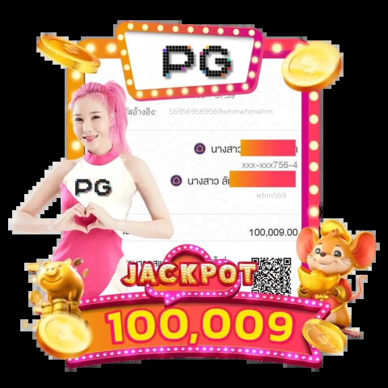 bkkbet99 เว็บตรง สล็อต ฝากถอนออโต้ ไม่ผ่านเอเย่นต์ 2026