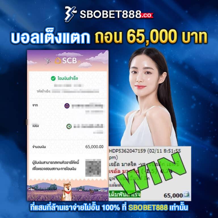 bmb168 เว็บตรง สล็อต ฝากถอนออโต้ไม่ผ่านเอเย่นต์ 2026