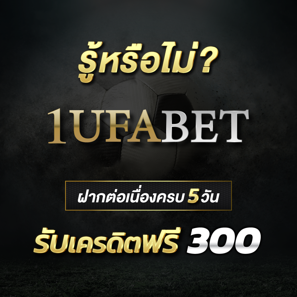 bombslot42 เว็บตรง สล็อต ฝากถอนออโต้ ไม่ผ่านเอเย่นต์ 2026