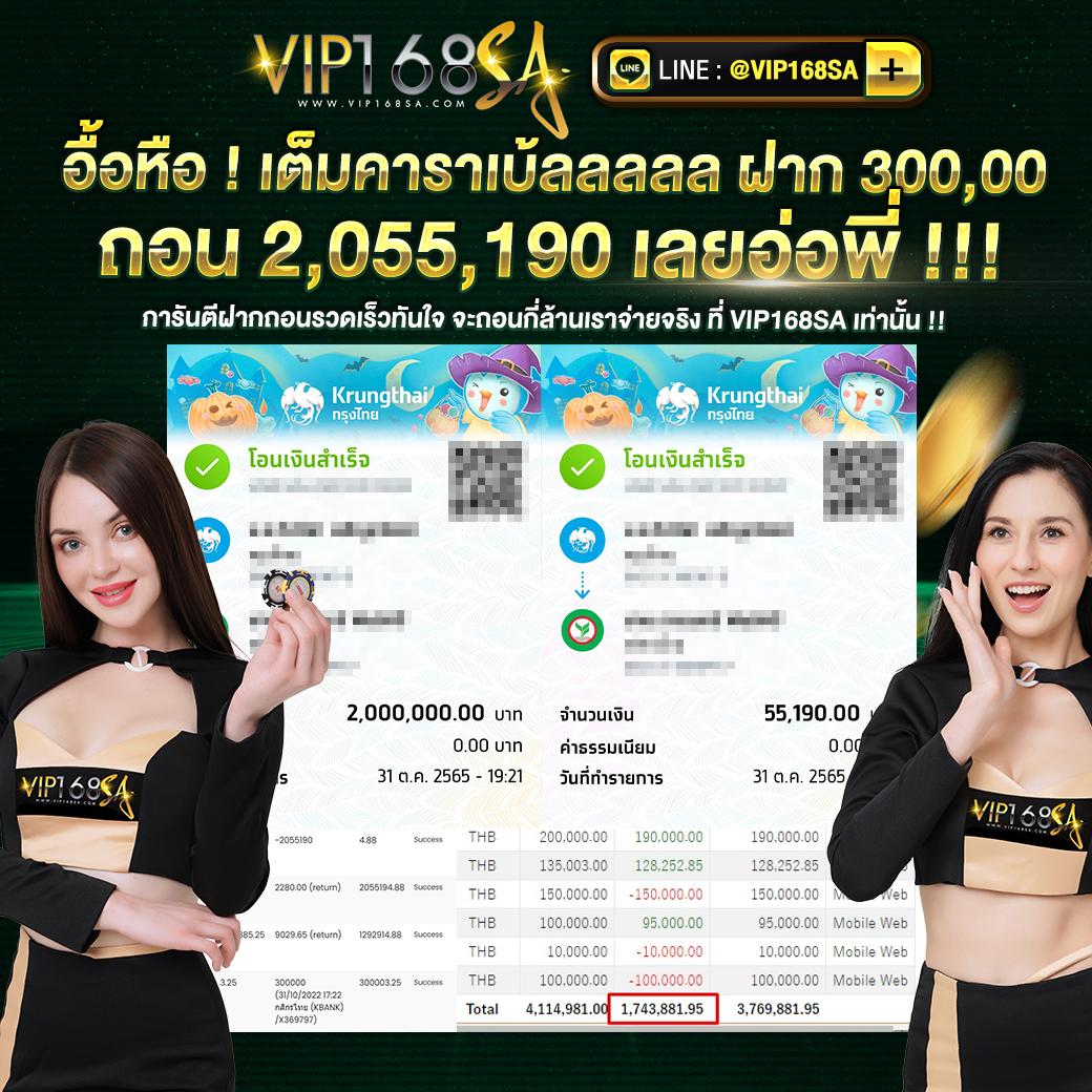cat888 หวย เข้าสู่ระบบ เว็บตรง สล็อต ฝากถอนออโต้ ไม่ผ่านเอเย่นต์ 2026
