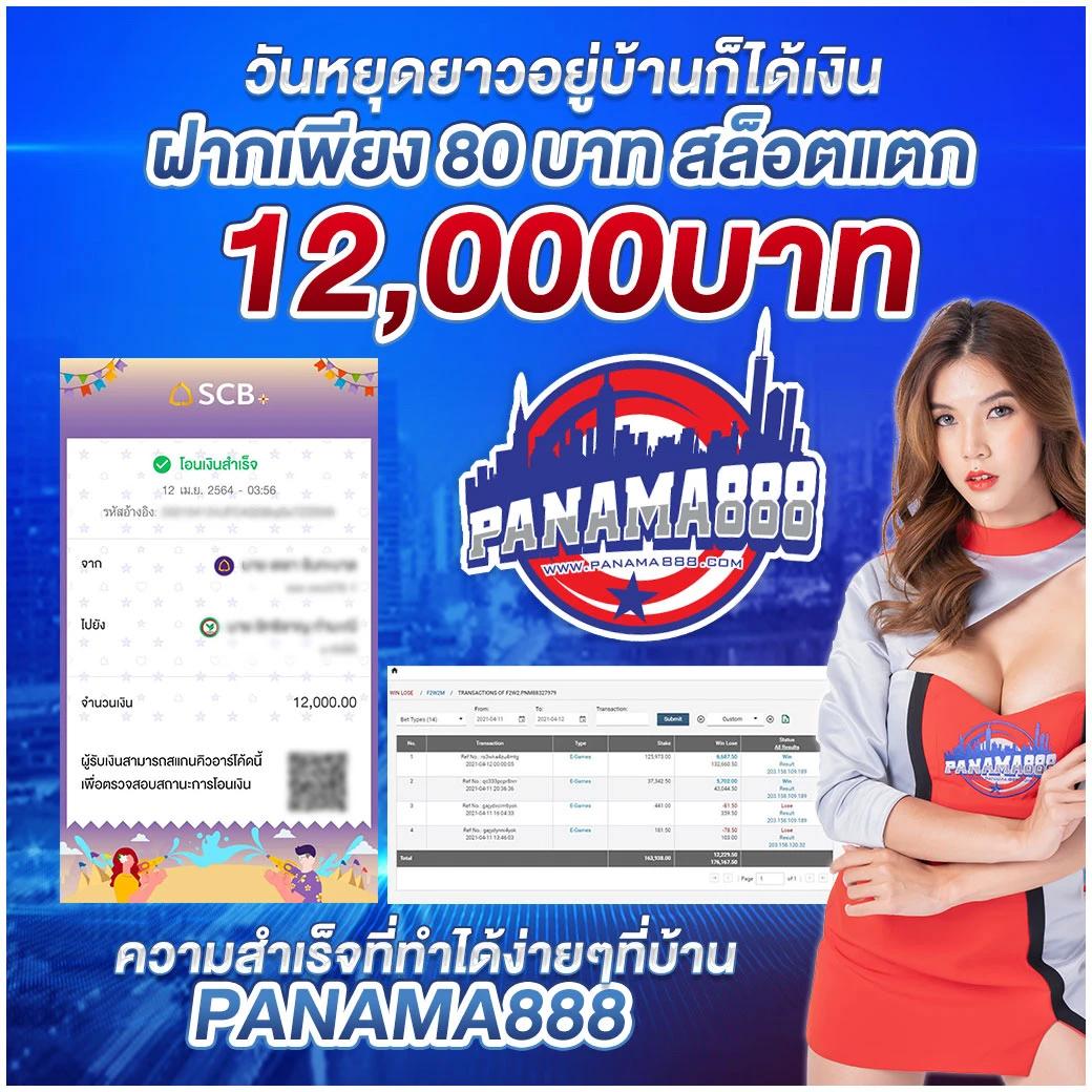 cat888 เว็บตรง สล็อต ฝากถอนออโต้ ไม่ผ่านเอเย่นต์ 2026