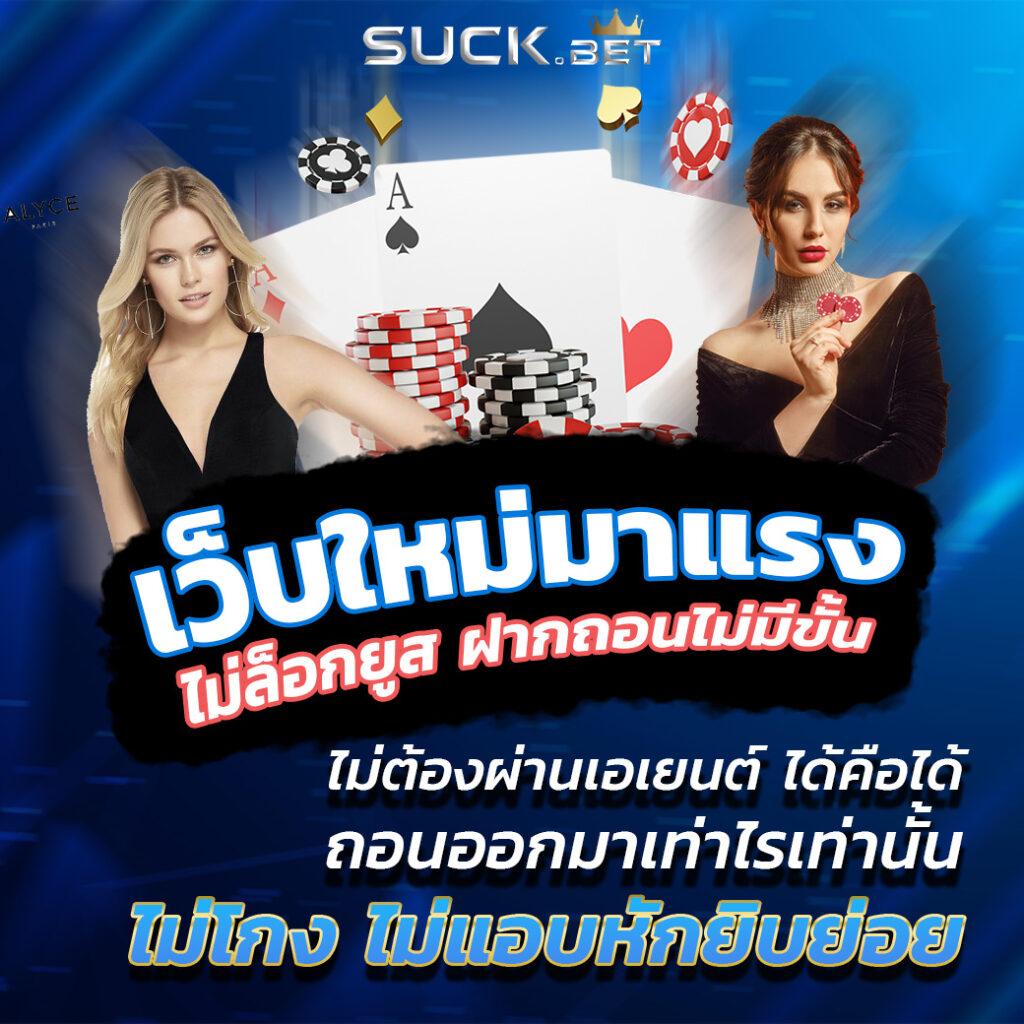 cat88 เว็บตรง สล็อต ฝากถอนออโต้ ไม่ผ่านเอเย่นต์ 2026