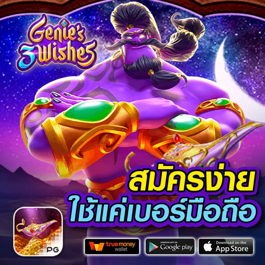 chokdd หวยออนไลน์ เว็บตรง สล็อต ฝากถอนออโต้ ไม่ผ่านเอเย่นต์ 2026