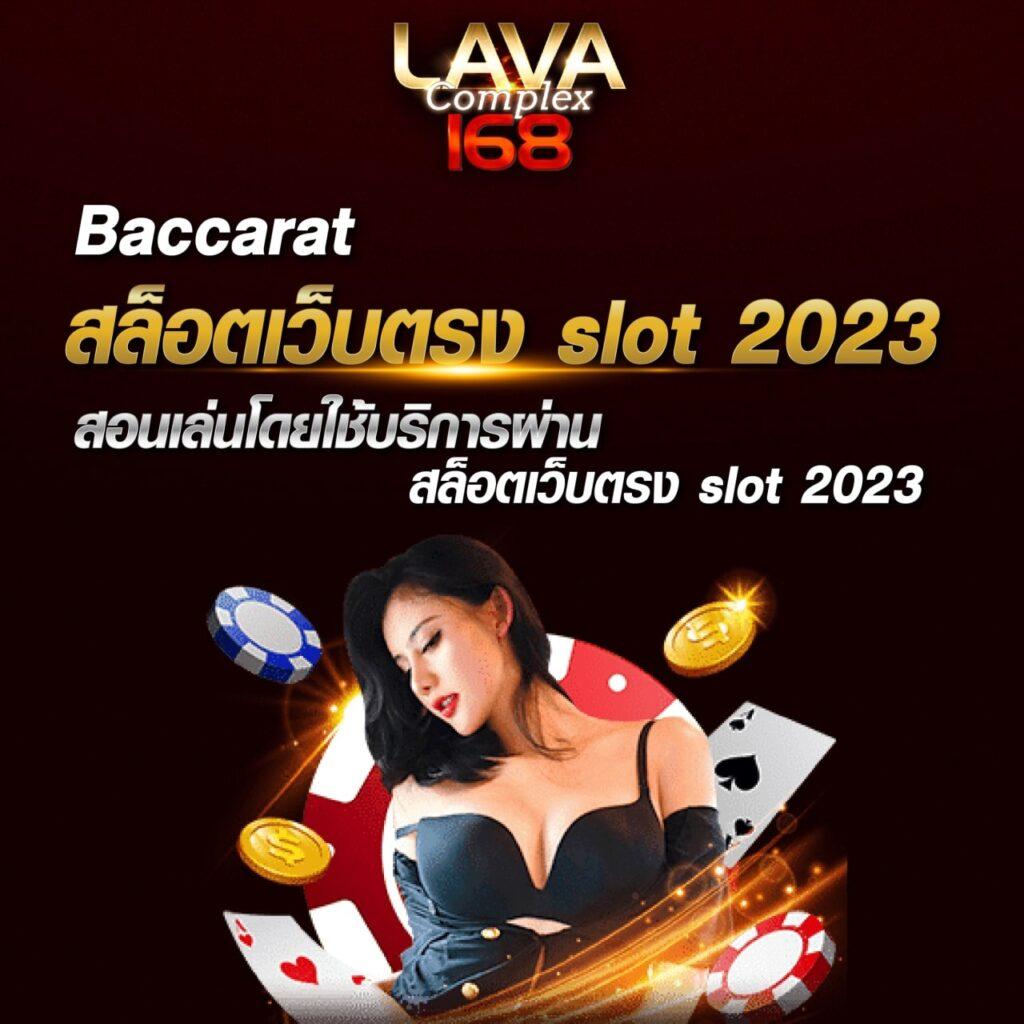 chokdee777 login เว็บตรง สล็อต ฝากถอนออโต้ ไม่ผ่านเอเย่นต์ 2026