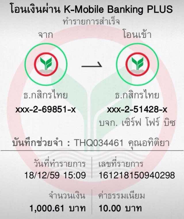 co168 เว็บตรง สล็อต ฝากถอนออโต้ ไม่ผ่านเอเย่นต์ 2026
