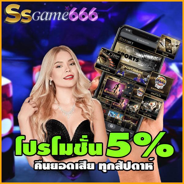 code all star เว็บตรง สล็อต ฝากถอนออโต้ ไม่ผ่านเอเย่นต์ 2026
