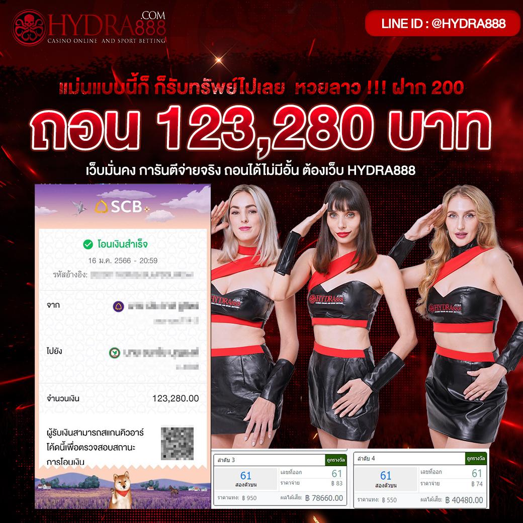 cream888 เว็บตรง สล็อต ฝากถอนออโต้ ไม่ผ่านเอเย่นต์ 2026