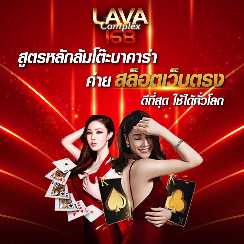 d55 เว็บตรง สล็อต ฝากถอนออโต้ ไม่ผ่านเอเย่นต์ 2026