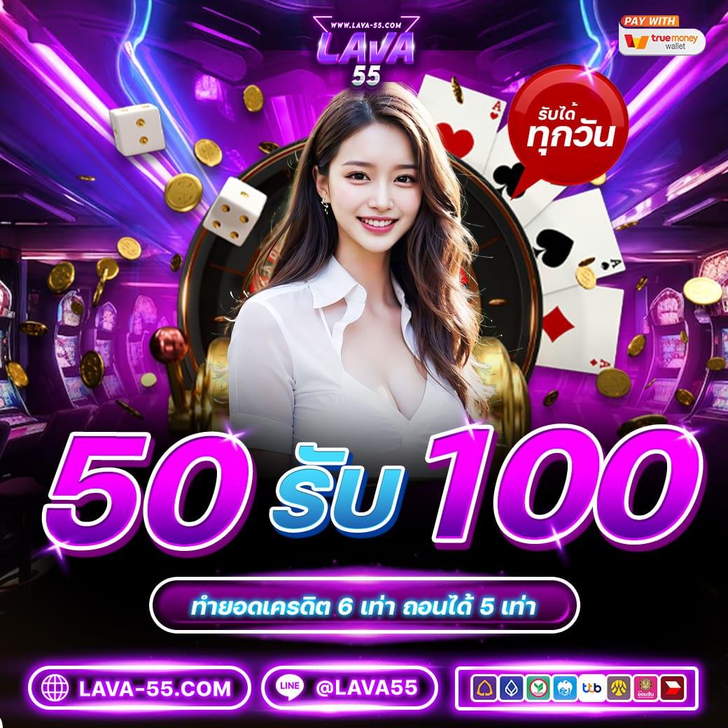 databet88 เว็บตรง สล็อต ฝากถอนออโต้ ไม่ผ่านเอเย่นต์ 2026