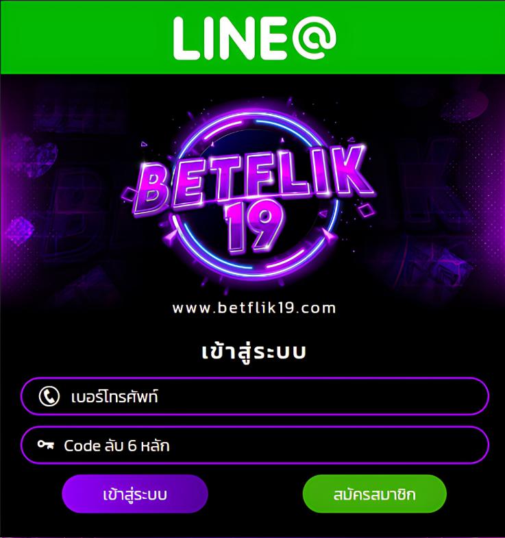 delta thaiสล็อต เว็บตรงสล็อต ฝากถอนออโต้ ไม่ผ่านเอเย่นต์ 2026