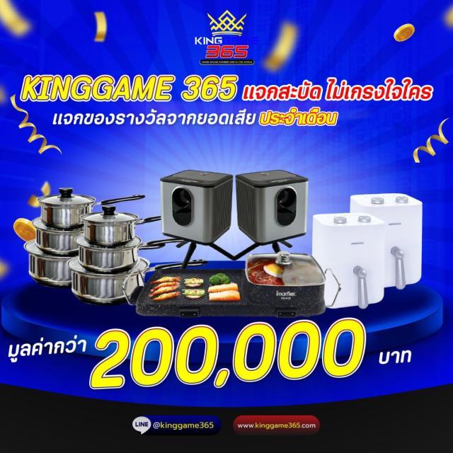 demo slot เว็บตรง สล็อต ฝากถอนออโต้ไม่ผ่านเอเย่นต์ 2026