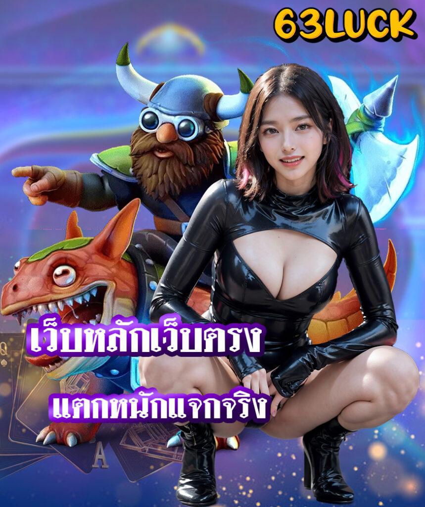 devil168 เว็บตรง สล็อต ฝากถอนออโต้ ไม่ผ่านเอเย่นต์ 2026