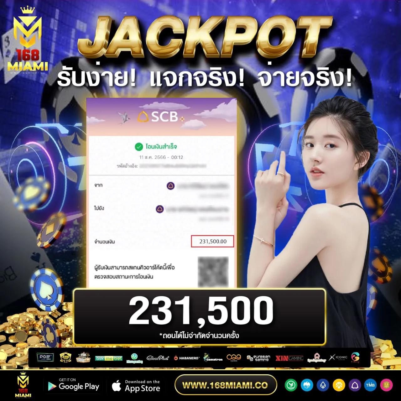 dk780 slot เว็บตรง สล็อต ฝากถอนออโต้ ไม่ผ่านเอเย่นต์ 2026