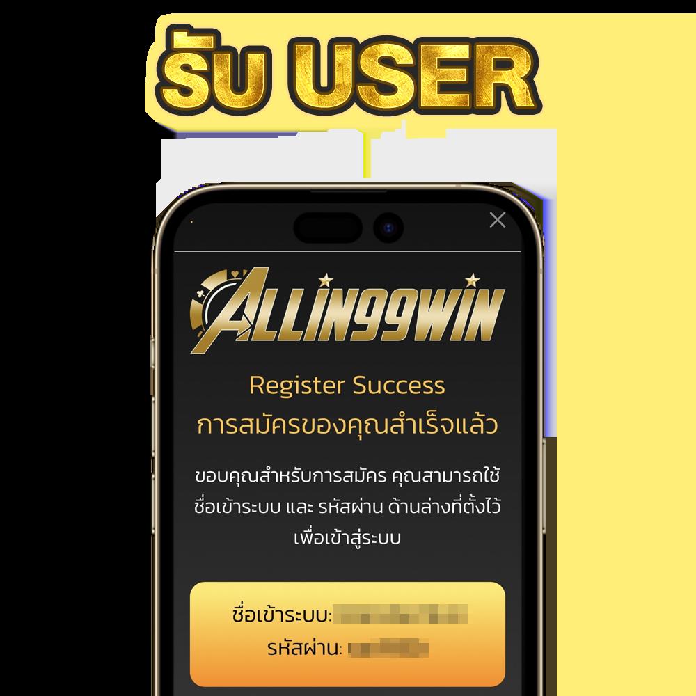 easyslot789 เว็บตรง สล็อต ฝากถอนออโต้ ไม่ผ่านเอเย่นต์ 2026