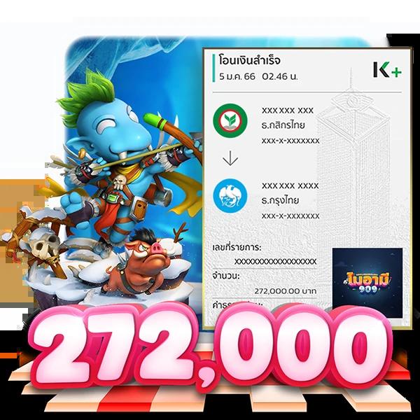 edm888 เว็บตรง สล็อต ฝากถอนออโต้ ไม่ผ่านเอเย่นต์ 2026