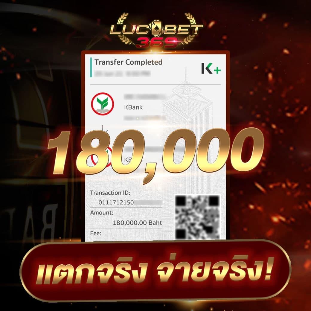fan88 เว็บตรง สล็อต ฝากถอนออโต้ ไม่ผ่านเอเย่นต์ 2026