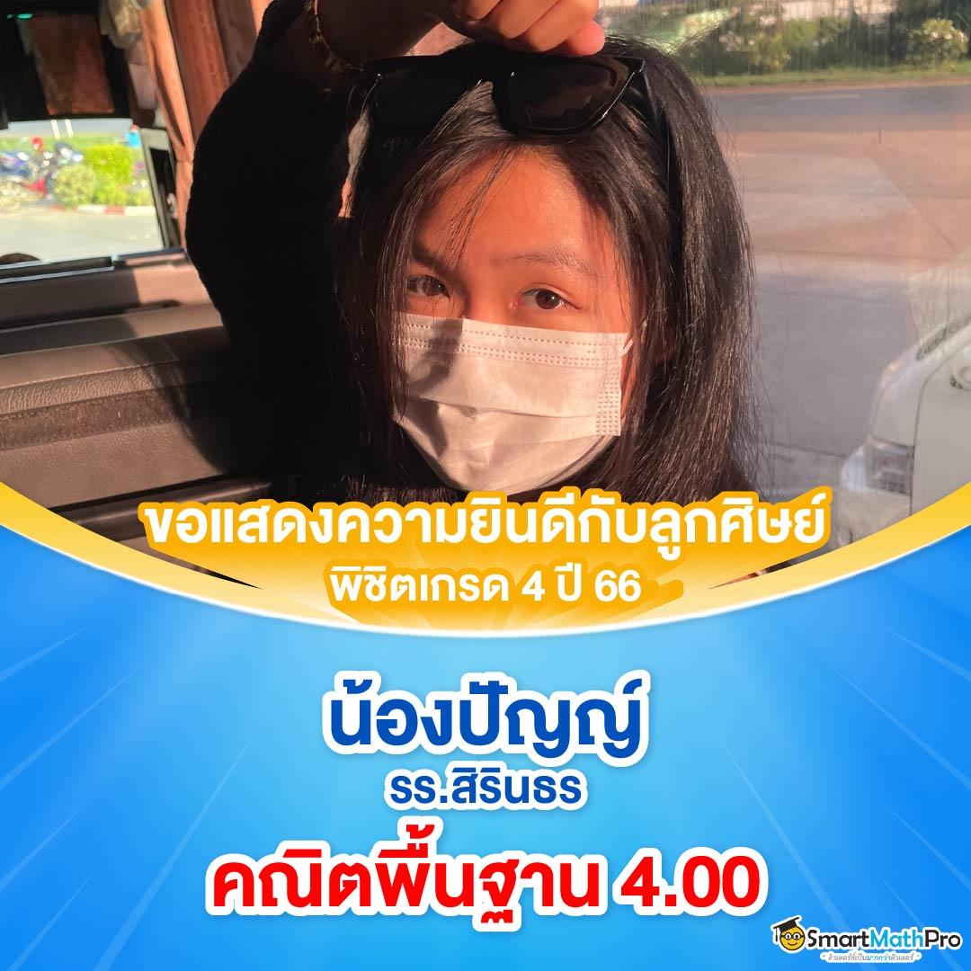 fd888 เว็บตรง สล็อต ฝากถอนออโต้ ไม่ผ่านเอเย่นต์ 2026