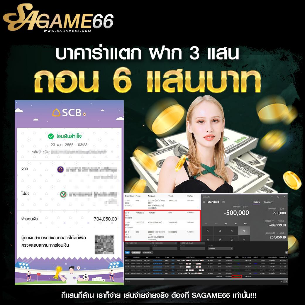 fivebet88 เว็บตรง สล็อต ฝากถอนออโต้ ไม่ผ่านเอเย่นต์ 2026