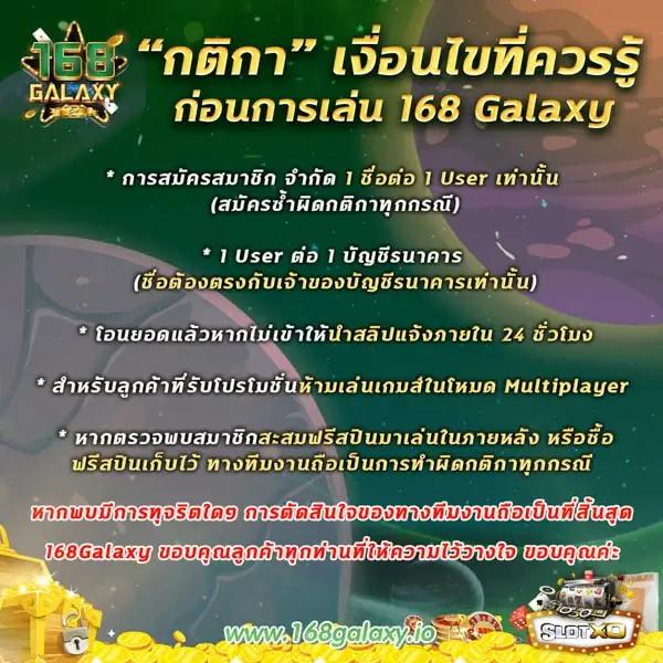 fun888 เข้าระบบ เว็บตรง สล็อต ฝากถอนออโต้ ไม่ผ่านเอเย่นต์ 2026