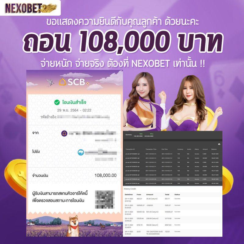 g2g1688g เว็บตรง สล็อต ฝากถอนออโต้ ไม่ผ่านเอเย่นต์ 2026