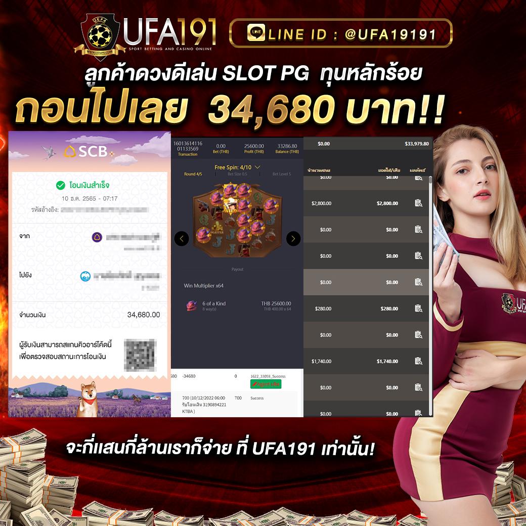 g2g168f เว็บตรง สล็อต ฝากถอนออโต้ ไม่ผ่านเอเย่นต์ 2026