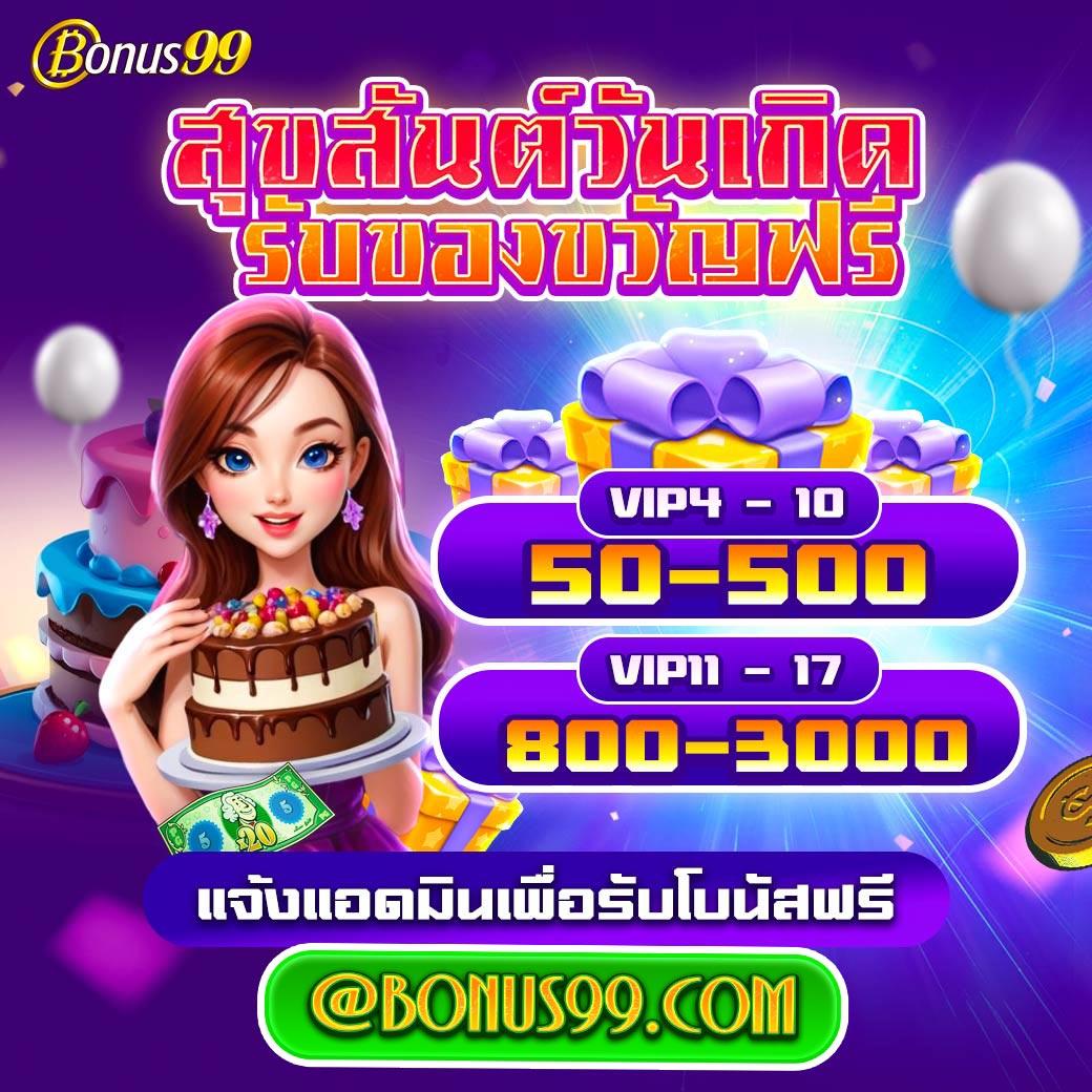 g2g51 เว็บตรงสล็อต ฝากถอนออโต้ ไม่ผ่านเอเย่นต์ 2026