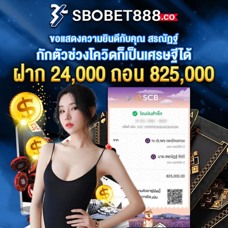 g2g555 เว็บตรง สล็อต ฝากถอนออโต้ ไม่ผ่านเอเย่นต์ 2026
