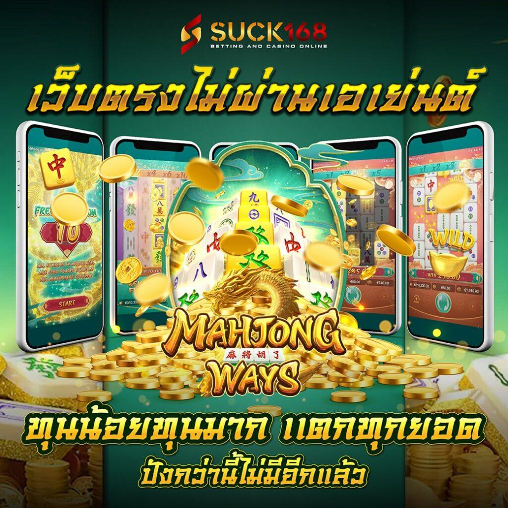 g2g888 เว็บตรง สล็อต ฝากถอนออโต้ ไม่ผ่านเอเย่นต์ 2026