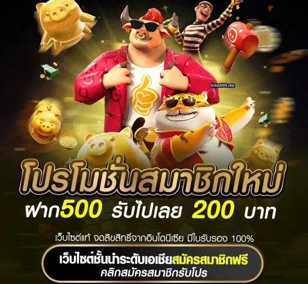 g2game88 เว็บตรงสล็อต ฝากถอนออโต้ ไม่ผ่านเอเย่นต์ 2026