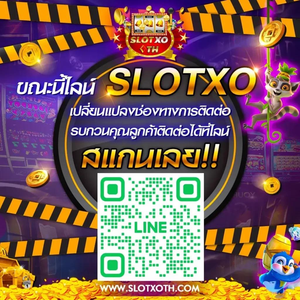 g2ggalaxy เว็บตรงสล็อต ฝากถอนออโต้ ไม่ผ่านเอเย่นต์ 2026