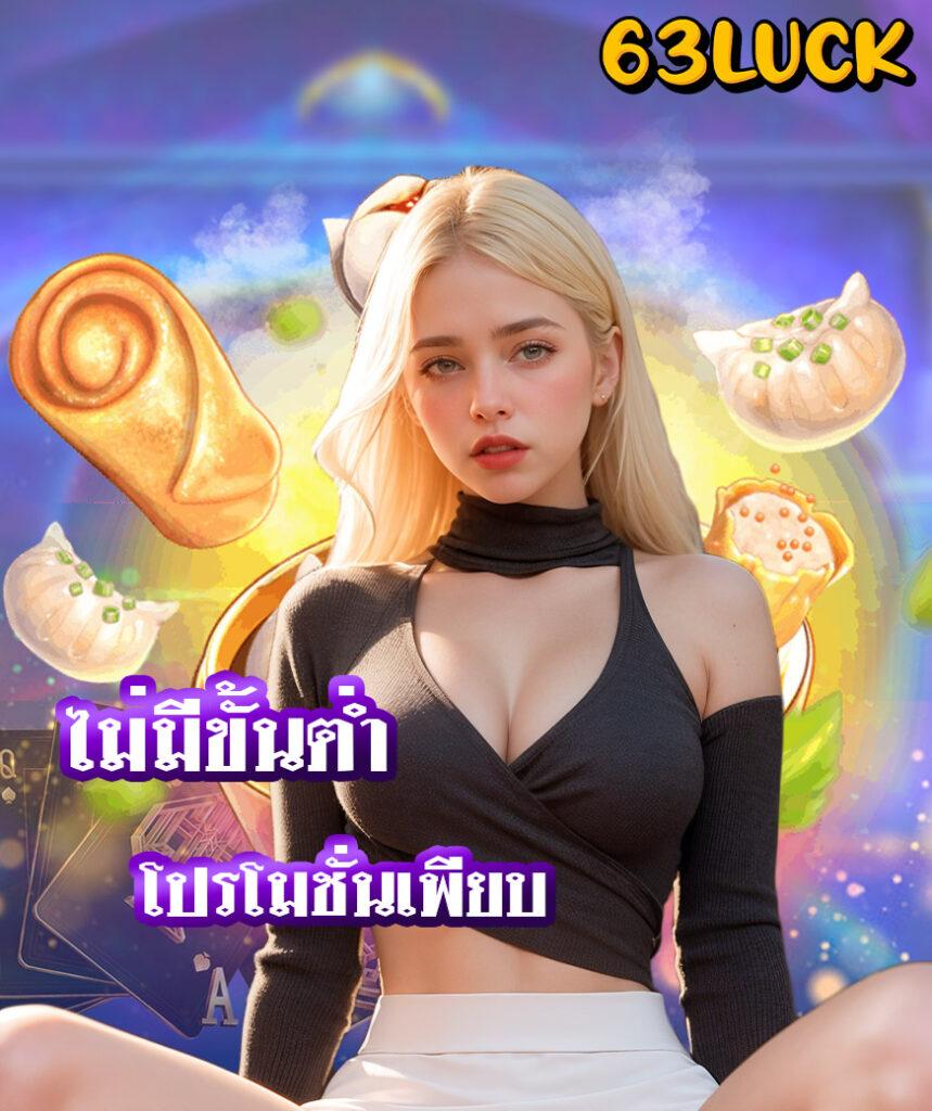g2ggo เว็บตรง สล็อต ฝากถอนออโต้ ไม่ผ่านเอเย่นต์ 2026