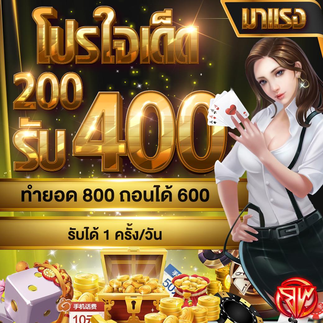 g2gสล็อตเว็บตรง สล็อตฝากถอนออโต้ เว็บตรง สล็อต 2026