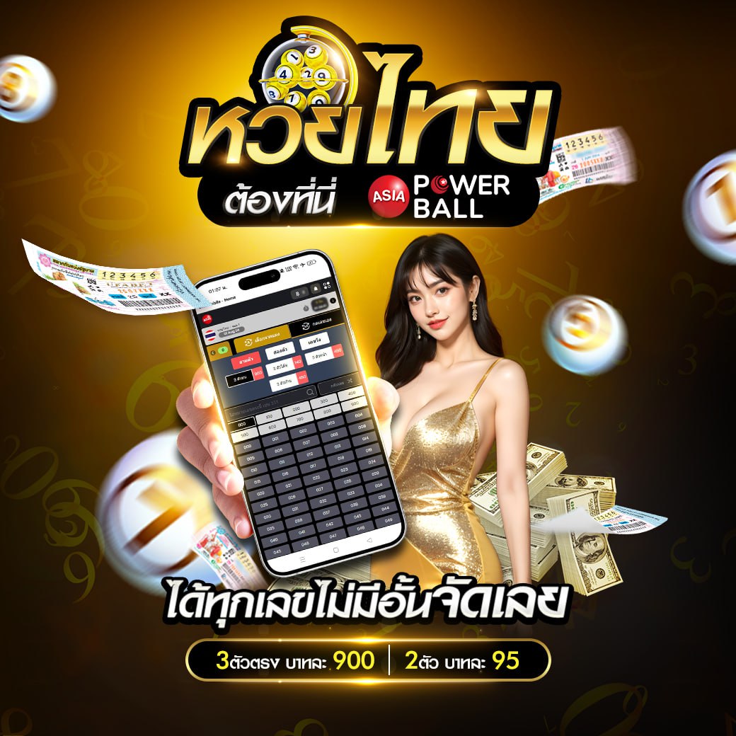 galaxy auto slot เว็บตรง สล็อต ฝากถอนออโต้ ไม่ผ่านเอเย่นต์ 2026