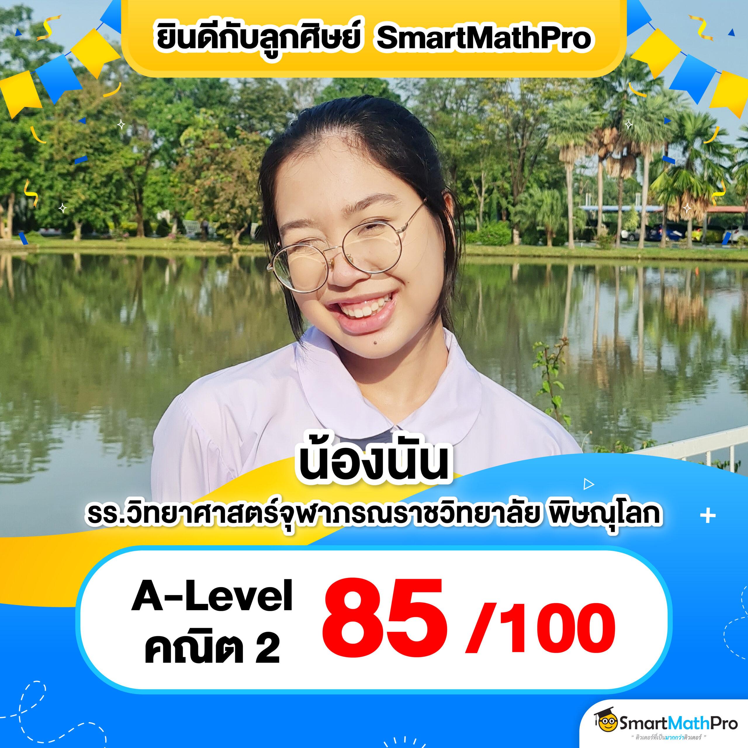 gambit888 เว็บตรง สล็อต ฝากถอนออโต้ ไม่ผ่านเอเย่นต์ 2026