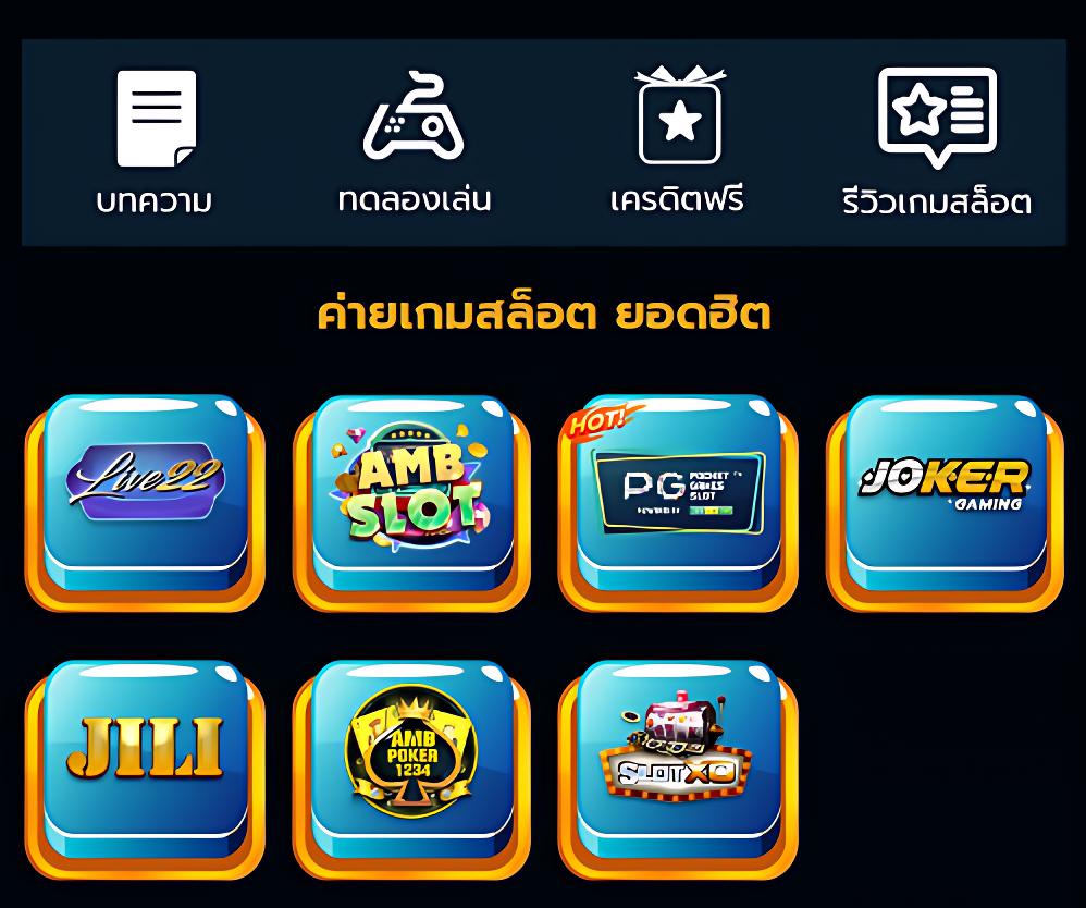 gg9bet เว็บตรง สล็อต ฝากถอนออโต้ ไม่ผ่านเอเย่นต์ 2026